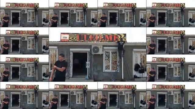 БЕГУЩИЕ СТРОКИ ULED.ME