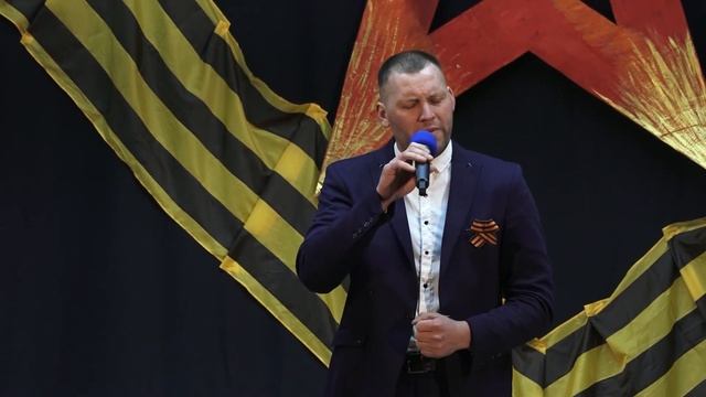 Праздничный концерт, посвященный Дню Победы. Куменский ЦКД_09.05.2021