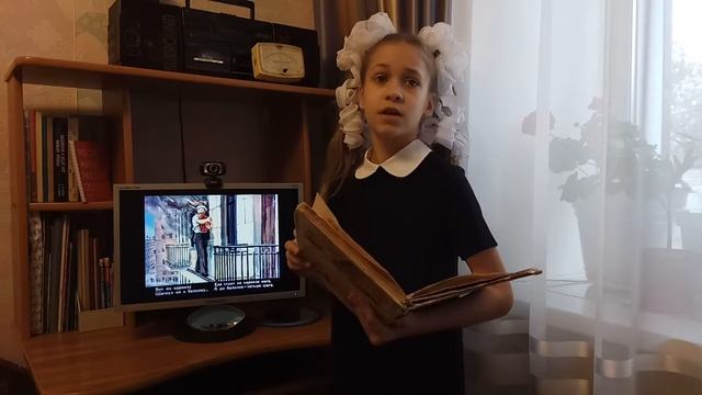 Международная акция 