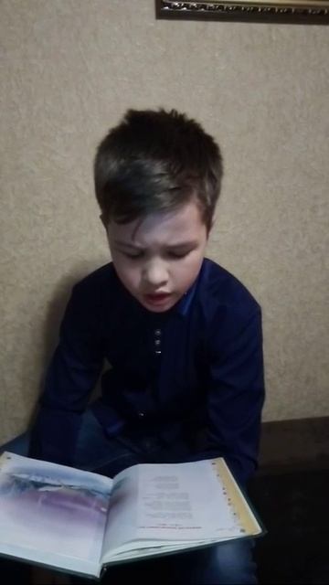 Стихотворение А.А. Фета 