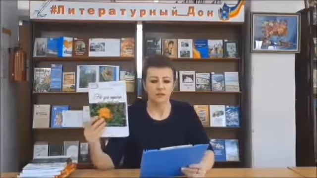 Мир, где живет поэзия