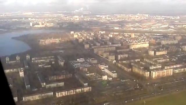 Minsk-1 landingПосадка в Минск-1