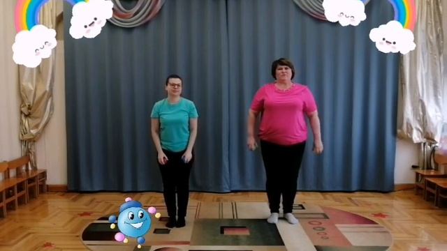 ЦРД «Веселка» ЗМР Фізкультхвилинка 