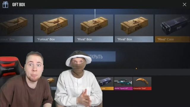 тик так и папа гриб открыли гифт бокс и выпало....