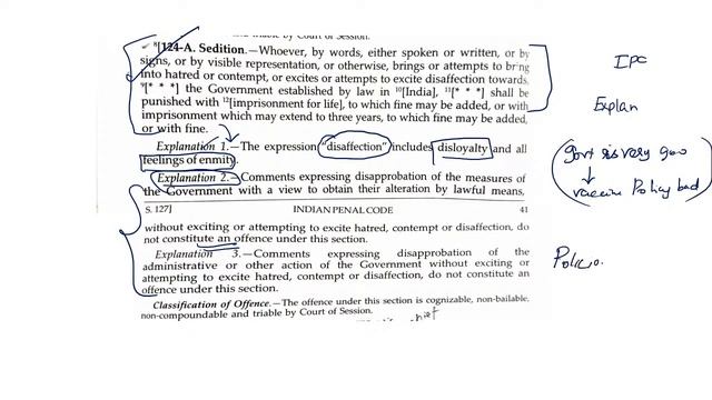 The Hindu Newspaper Analysis In Tamil | 29 June 2021 |  UPSC And TNPSC
