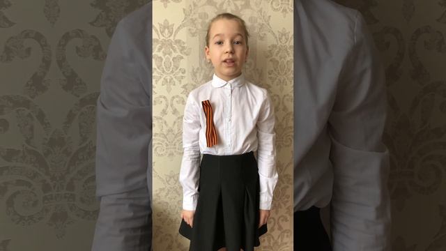 Акция «Гордимся Великой Победой»