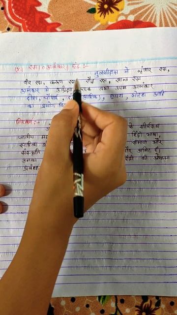 8b7d143972561af2d262c964f5ee2b58