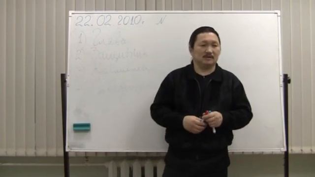 Семейные отношения Бадуев Н.К.