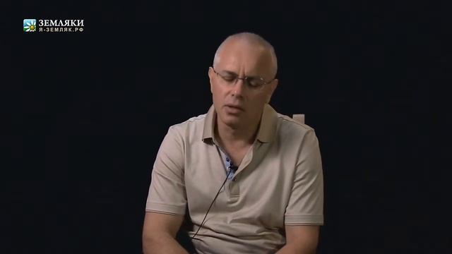 Алексей Ивантер. Батя