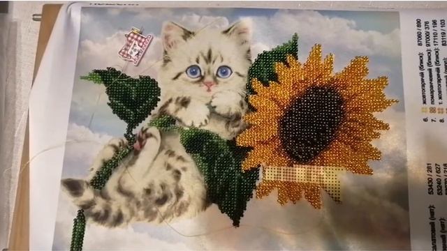 37.Третий отчет по проекту 