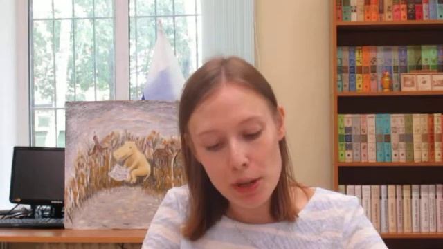 Клементина Ширшова, часть I