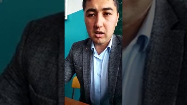 рахмет саған ана