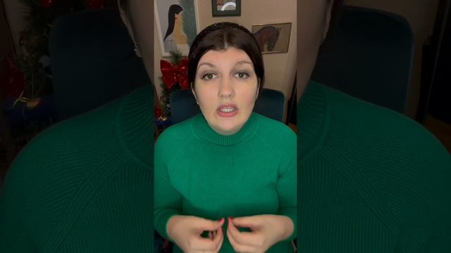 Привязанность к вещам