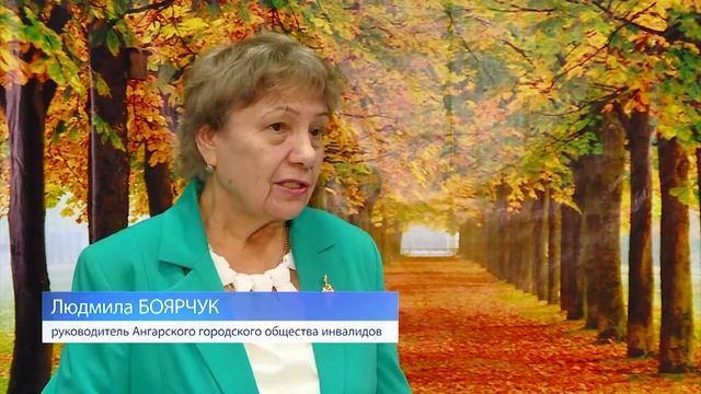 Ангарские поэты выпустили сборник сочинений