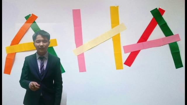 6  Ана туралы