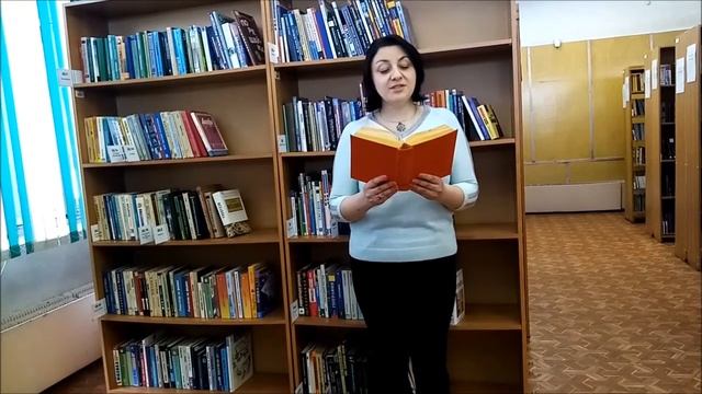 День поэзии