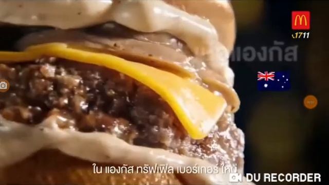 The Signature Collection Angus Truffle @McDonalds Thailand