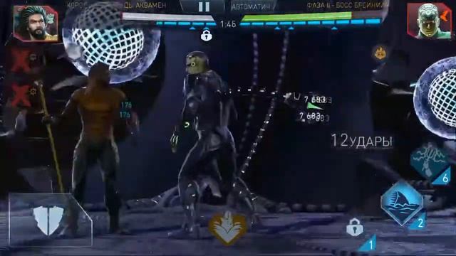 Injustice 2 Mobile 2 фаза 6кк урона