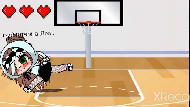 18 июля 2022 г.