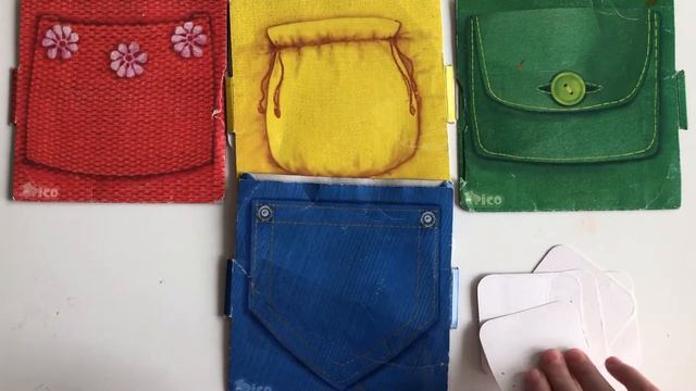 Окружающий мир для детей от 2 до 4 лет — часть 1