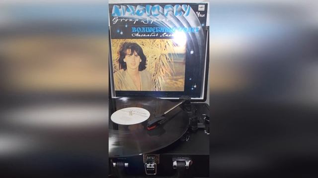 Вселенная в руках человека