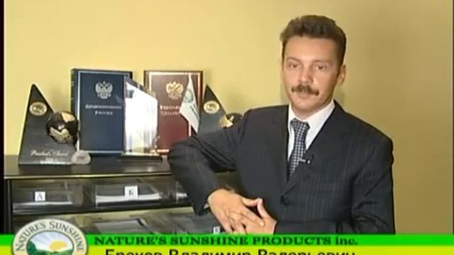 Видео ролик об NSP просто супер, смотреть всем!