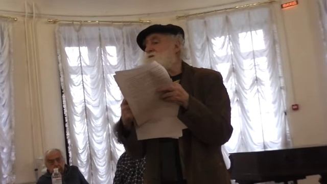 Выступление И.И. Рейдермана на Дне Поэзии
