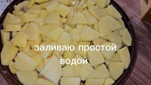 Очень вкусное грибное рагу с мясом и овощами по-фински🇫🇮❤️herkkusieni-liha-perunapata