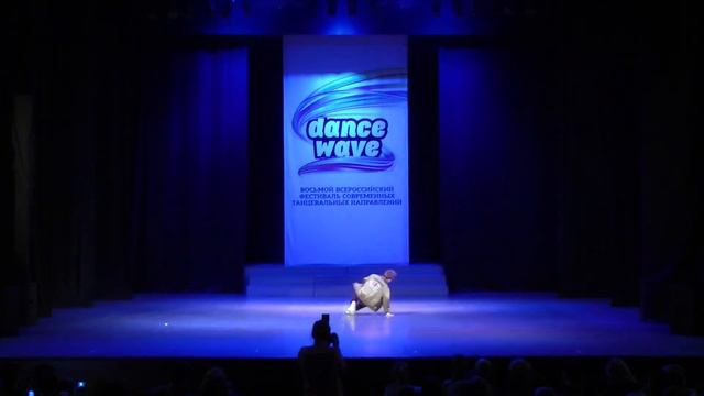 DanceWave 2017. Street Show 10-13 лет Vegas Junors