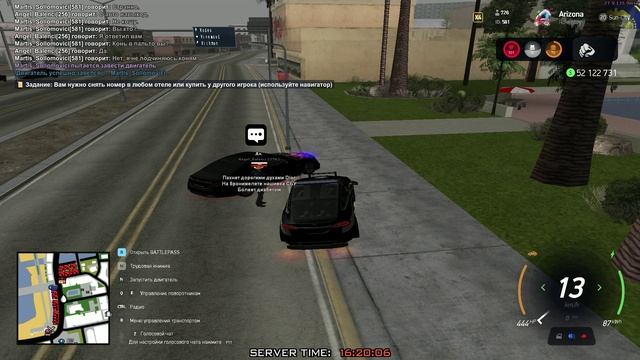 #иск в суд номер 1