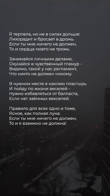 D448211b576d28a28a2073206bb9bf97