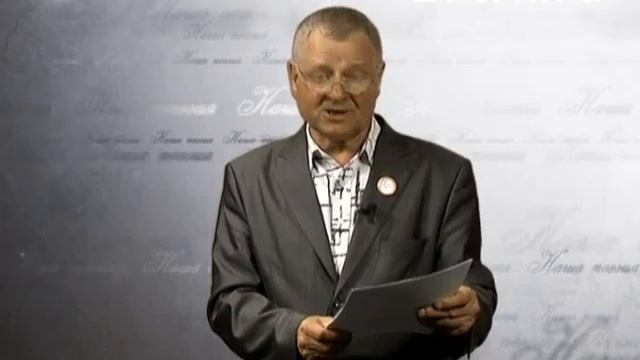 Наша поэзия №25 5 04 07 2014