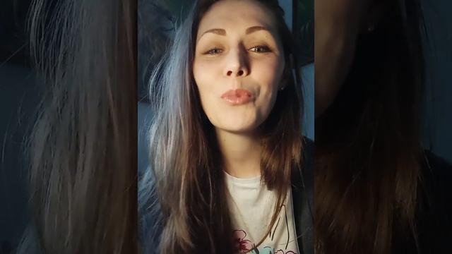 ЛЮБОВЬ НЕ ЖАЖДЕТ ОБЛАДАТЬ