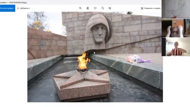 2 группа РАДУГА Тема У ВЕЧНОГО ОГНЯ