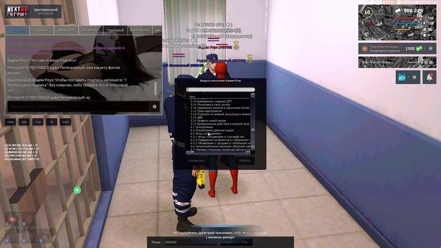 88d52f0bca3389ceffbd17bd6b9841da