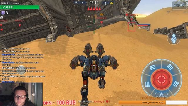 War ROBOTS C #Bratycha