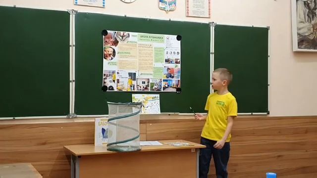 Презентация проекта «Школа энтомолога» на фестивале исследовательских работ «Познание и творчество»