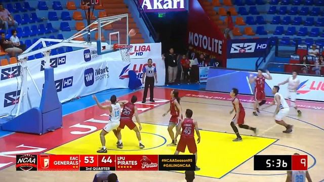 EAC vs. LPU - July 12 2019  Game Highlights  NCAA 95 MB