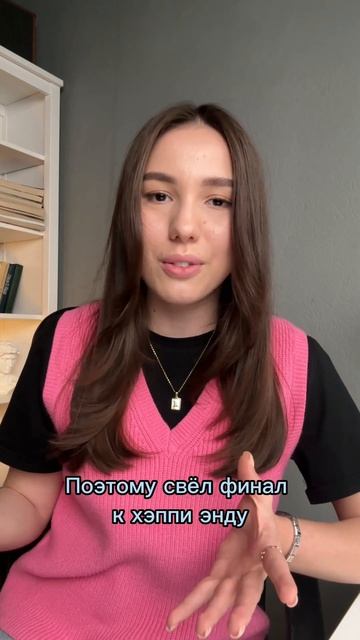 Так кому на Руси жить хорошо? 🤔