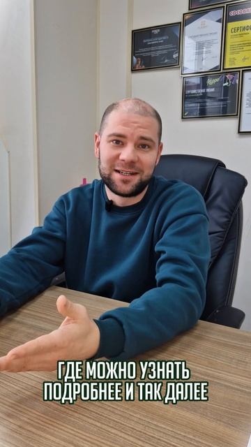 Почему именно наружная реклама? 2 функция