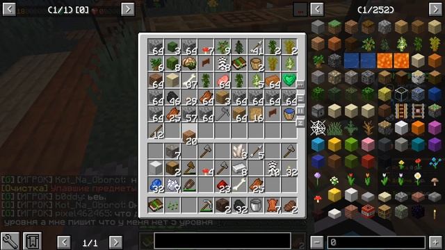 GribLand Oneblock Выживаем с Димой на одном блоке, один час! #gribland #oneblock #minecraft