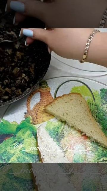 Бутерброды с Шампиньонами