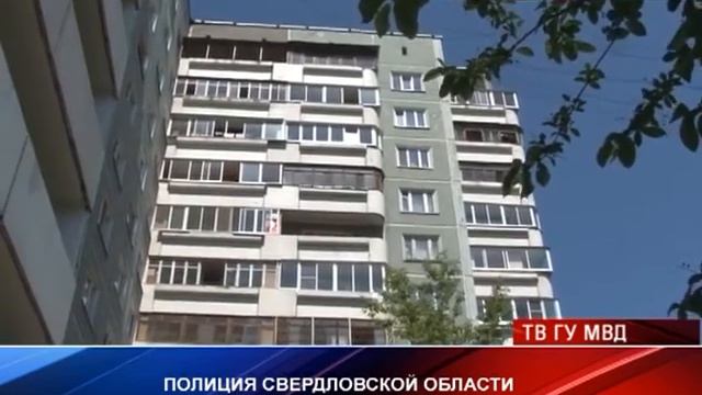 Байрамов рассказал о профилактике квартирных краж