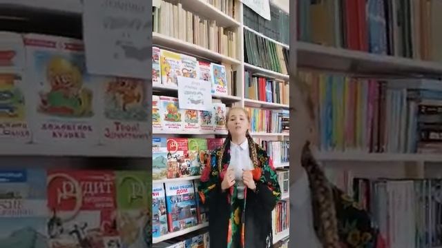 Бочарова Полина 7 класс