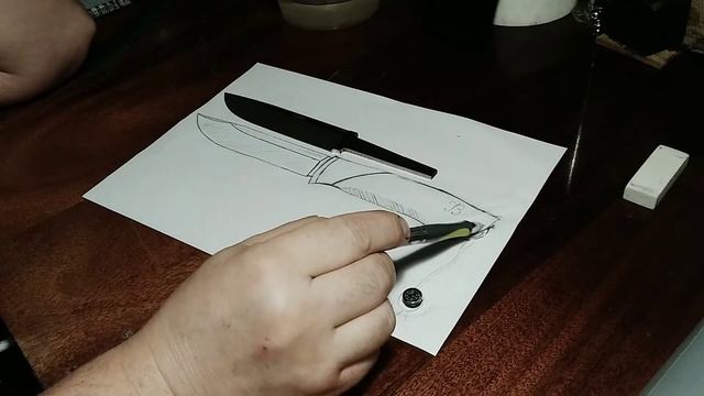 нож мухомор ч1