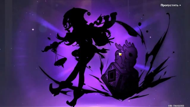 Белая радуга еще разок покрутил