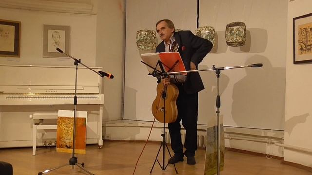 Поэзия и Музыка в обьективе 27.10.21