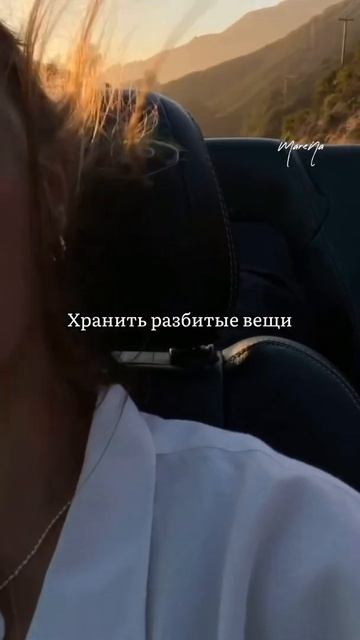 Красивая проза о любви