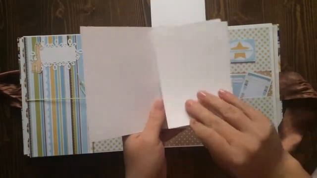 Скрап альбом для мальчика