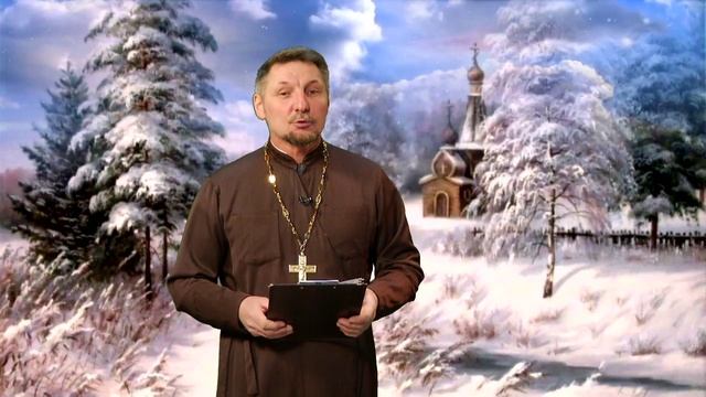 11 Вопросы о крещении